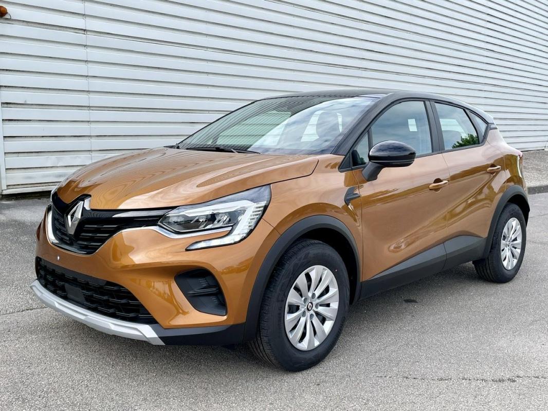 Renault Captur 1.3 TCE 140CH ZEN EDC